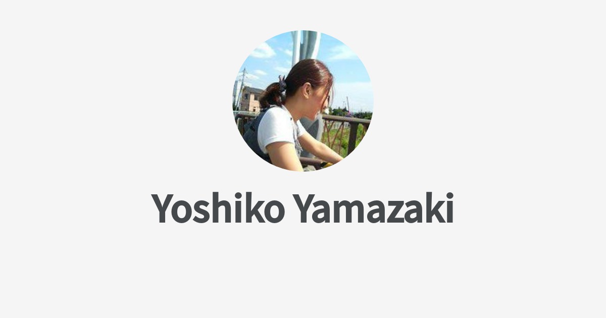 Yoshiko Yamazaki Wantedly