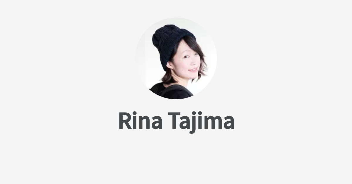 田島 里奈 Rina Tajima Wantedly Profile