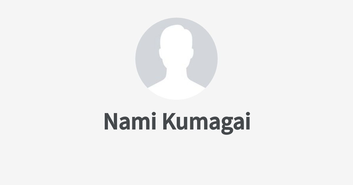 Nami Kumagai's Wantedly Profile