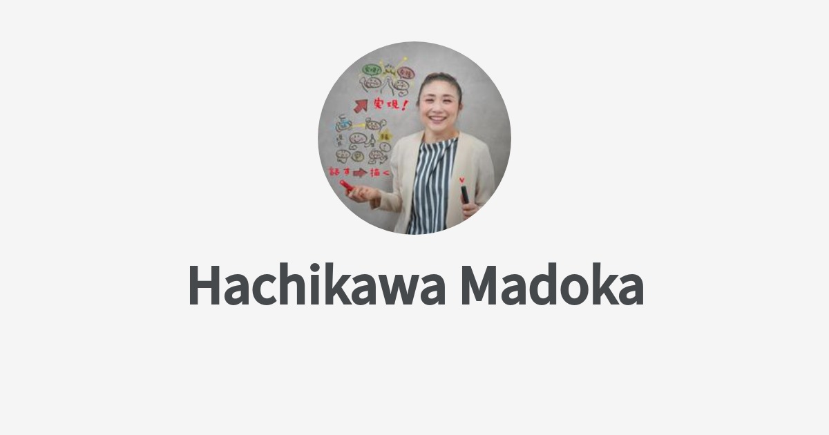 Hachikawa's Profile 